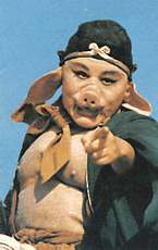 chinese postcard of a pig man